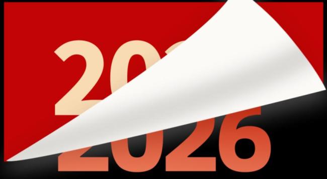 京津冀在晴冷中迎新年 共赏气象变迁